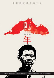 ˮ~G孲۶Ǥp