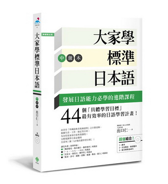 jaǼзǤ饻yiťj(WȲզXGҥ+kѻEmD+FʼзǭMP3)