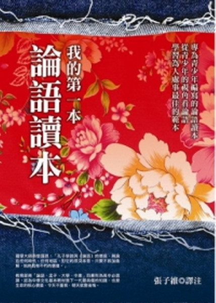 ڪĤ@׻yŪ