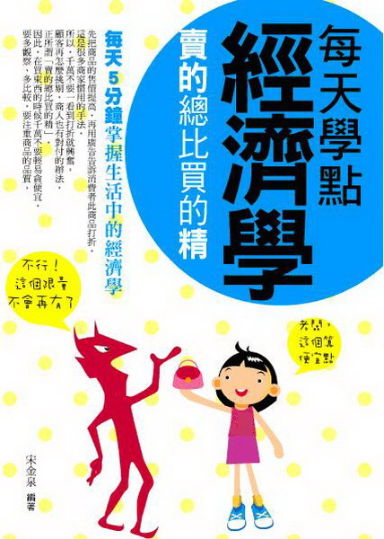 CѾIgپǡG檺`R