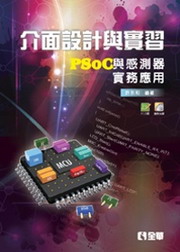 ]pPߡGPSoCPP(PCBOνdҥ)