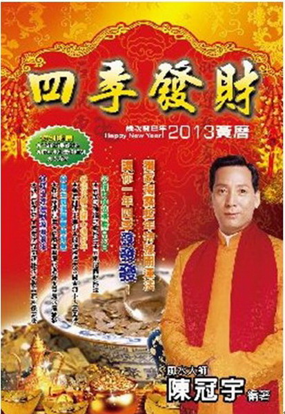 kk0337743.jpg