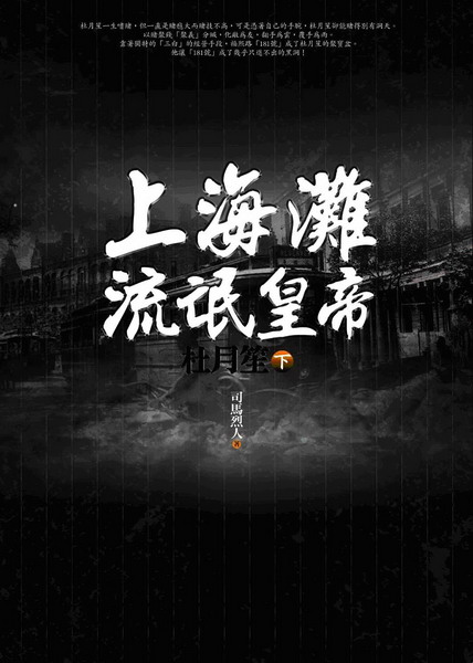 Wyy]ӫҡG(U)