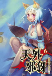 ѥ~b(6)()