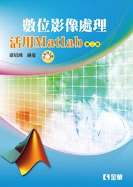 ƦvBzGMatlab(ĤG)(˥)(dҥ)