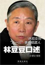 �L�����f�z�G�L�C�k��