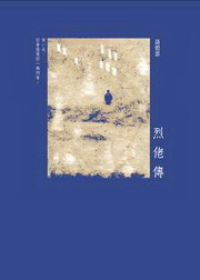 kk0338344.jpg