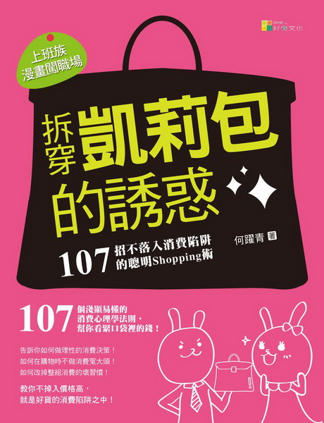 mͲ]bn107ۯ}ѮOoshoppingN