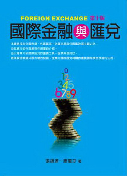 ڪĻPקI(101)