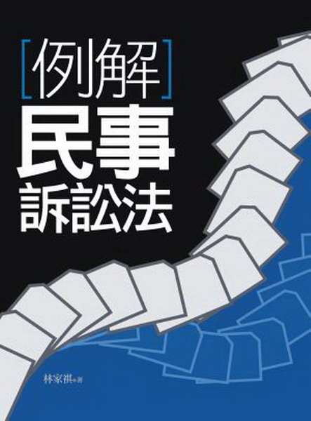 ҸѥƶD^k (1 1)