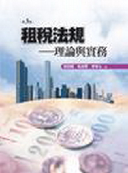 ���|�k�W�G�z�׻P���(3��1��)