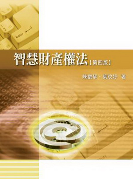 ���z�]���v�k(4��1��)