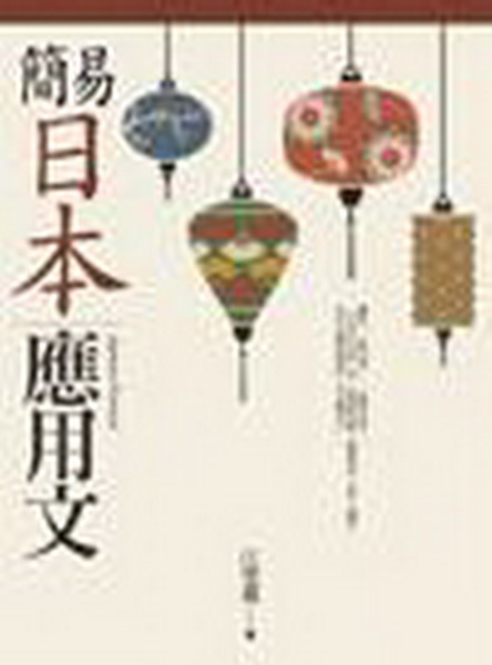 ²饻Τ(11)
