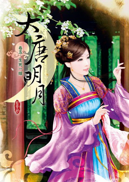 �j�����(����)�G�ͦ��@�u