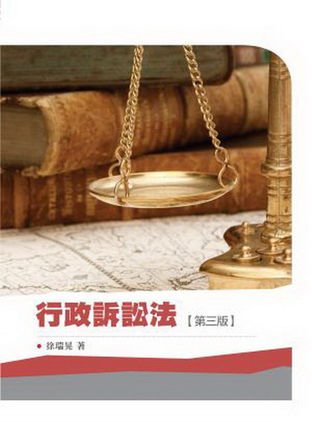 ��F�D�^�k(3��1��)