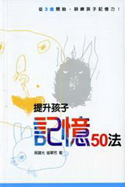 ���ɫĤl�O��50�k