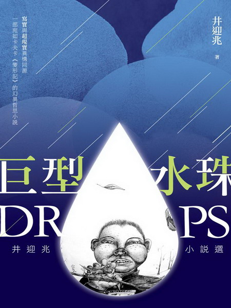 ]Gp