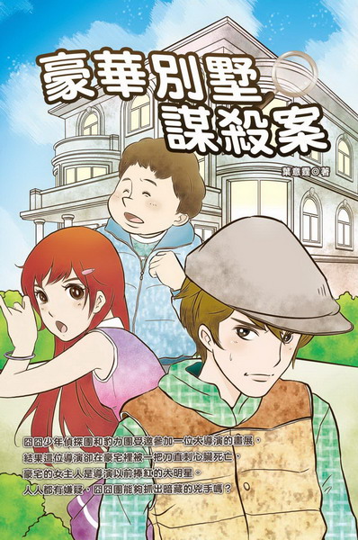 ���اO�ֿѱ���