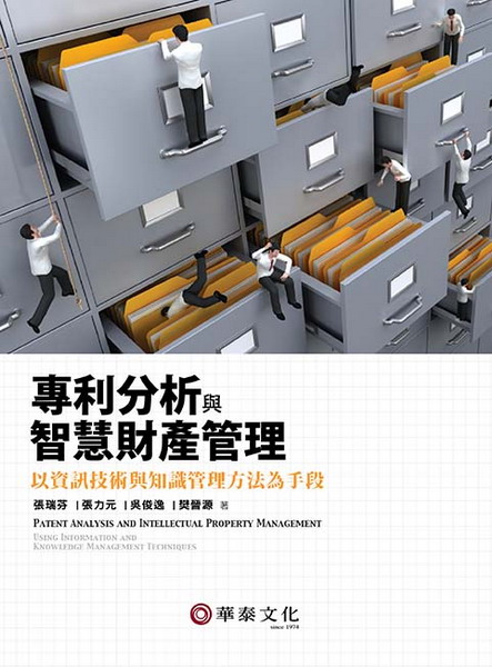 MQRPz]޲zGHT޳NPѺ޲zkq(2012~1)