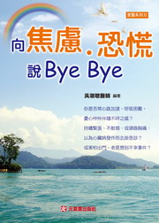 �V�J�{�B���W��Bye Bye