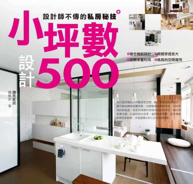 ]pvǪpЯޡGpWƳ]p500