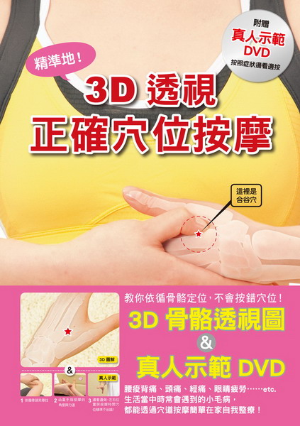 kk0339199.jpg