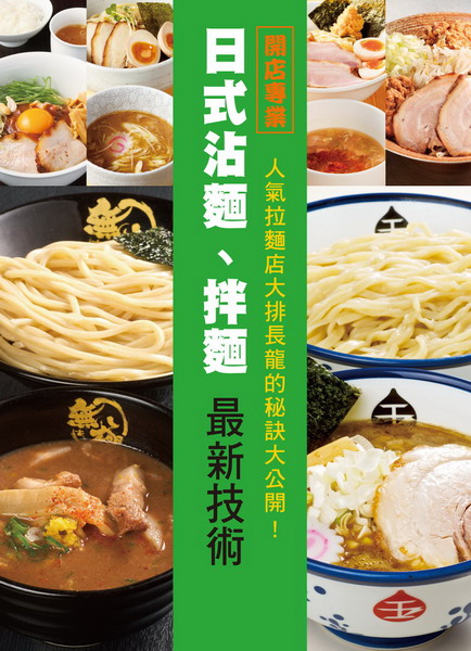 kk0339200.jpg