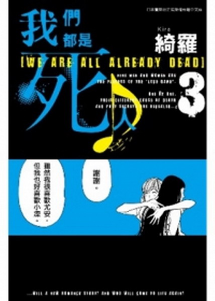 ڭ̳OH(3)