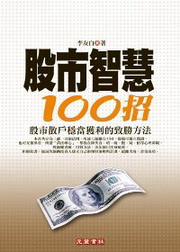 ѥz100