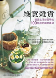 NfGyͬsǪ100ӺзNf