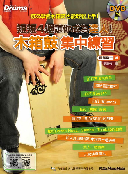 ��c�������m��(��DVD)