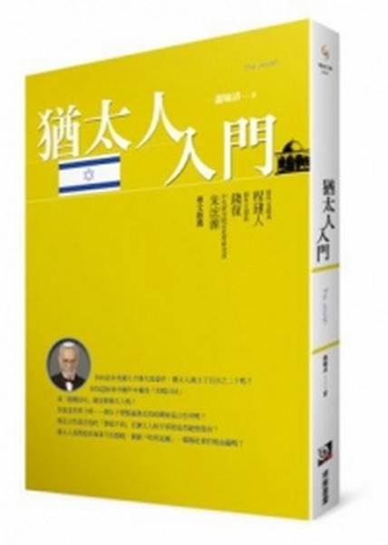 �S�ӤH�J��