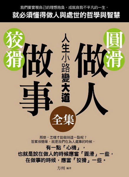 ��ư��H�A���ⰵ��(����)