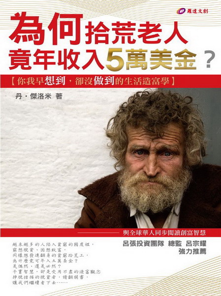 BѤH~J5UHAڦQAoS쪺ͬyI
