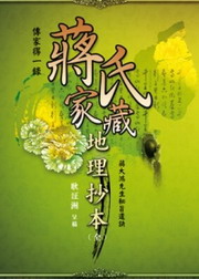 aæazۥ()GǮao@
