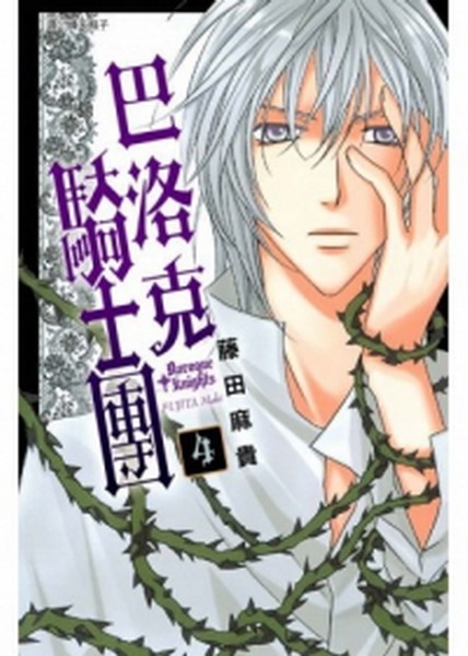 ڬJMh(4)