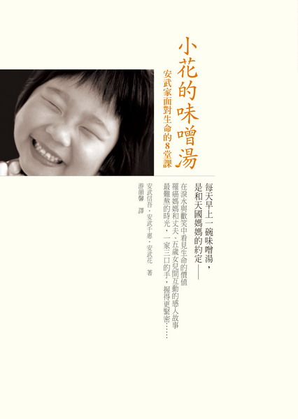 kk0339624.jpg