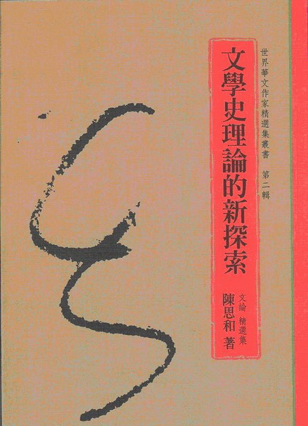 ǥvzתsG(ﶰ)