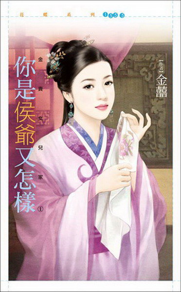 ���Q�k��a�@�G�A�O�J�ݤS���