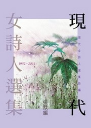 {Nk֤Hﶰ(19522011)