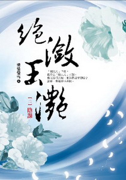 ���k����(2)�G����