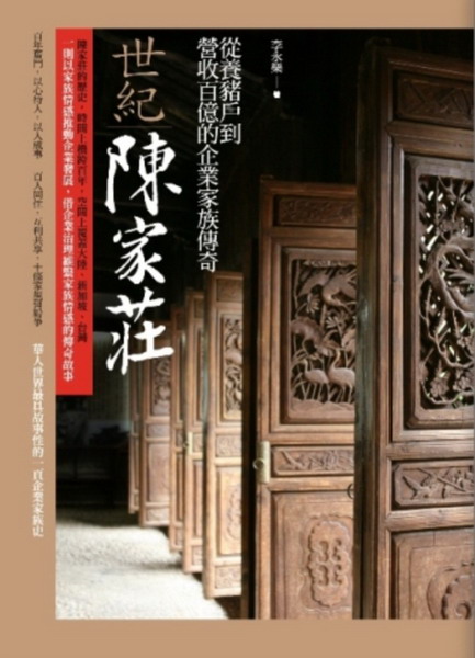 @aGqiޤ禬ʻ~aڶǩ_