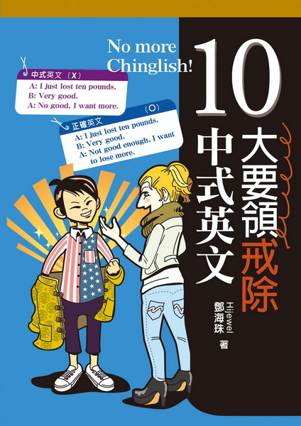 10jnٰ^