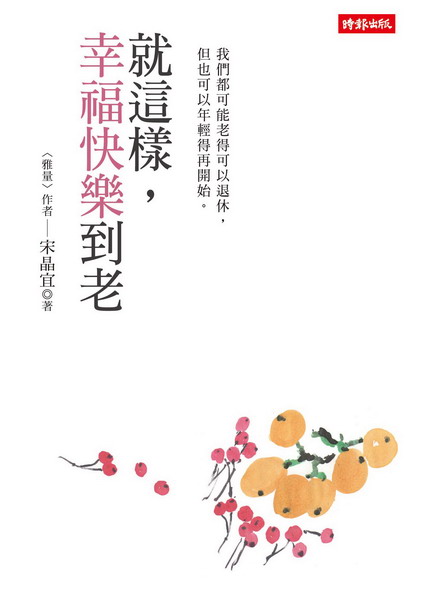 kk0340173.jpg