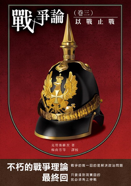 Ԫ(T)GHԤ