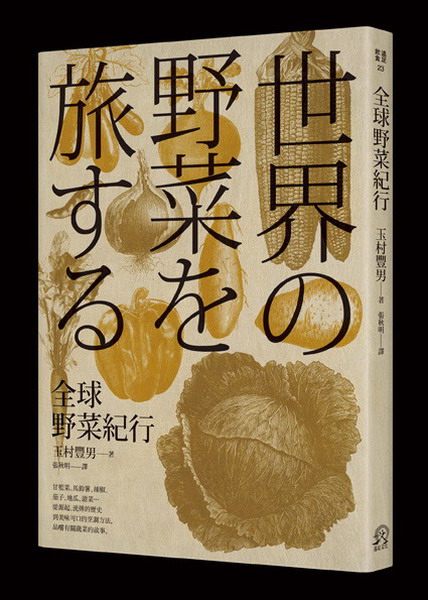 kk0340261.jpg
