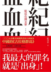 ���(������)�G�q�ϥk��孲