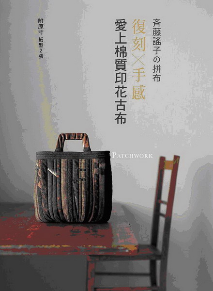 lG_袮P RWֽLj