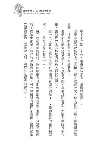 eվ\ , IiJ