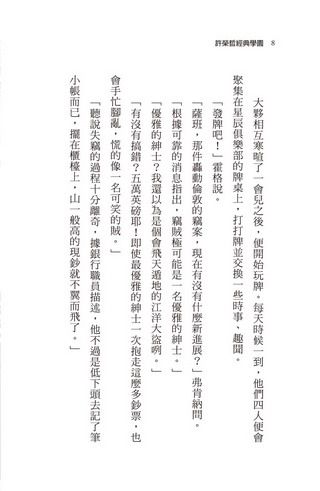 eվ\ , IiJ